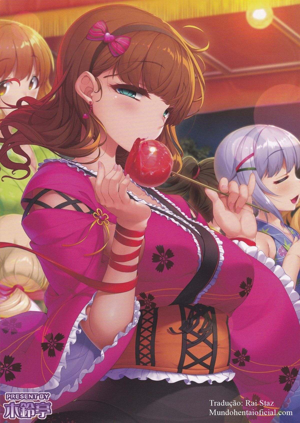 Eu, Que Sou Uma Fofura, Declaro Meu Direito de Posse Exclusivo Sobre a Mayu-san! — página 25