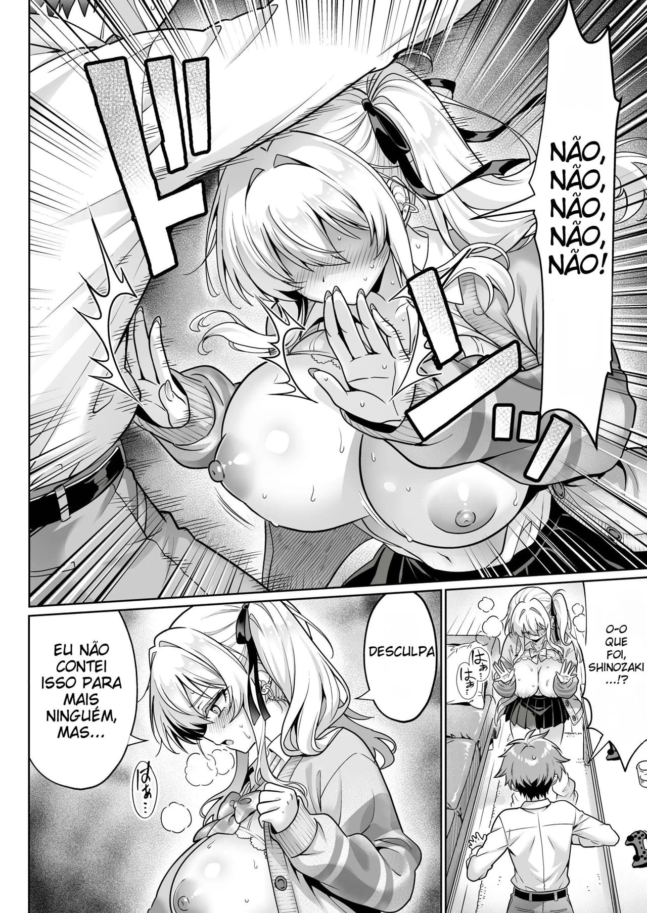 A Gyaru Atrevida da Turma Era Virgem ~ A História de Como Transamos Sem Camisinha Pela Primeira Vez, Com Direito a Clímax e Ejaculação Interna ~ — página 13
