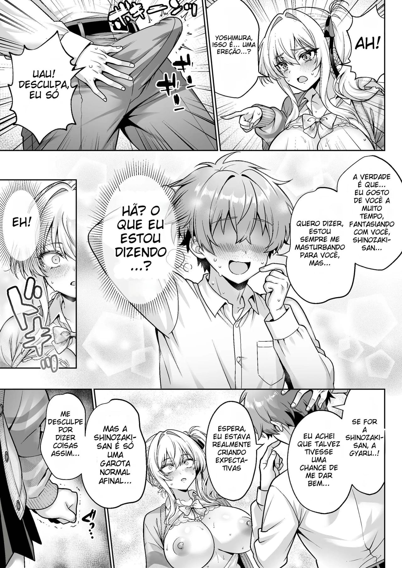 A Gyaru Atrevida da Turma Era Virgem ~ A História de Como Transamos Sem Camisinha Pela Primeira Vez, Com Direito a Clímax e Ejaculação Interna ~ — página 16