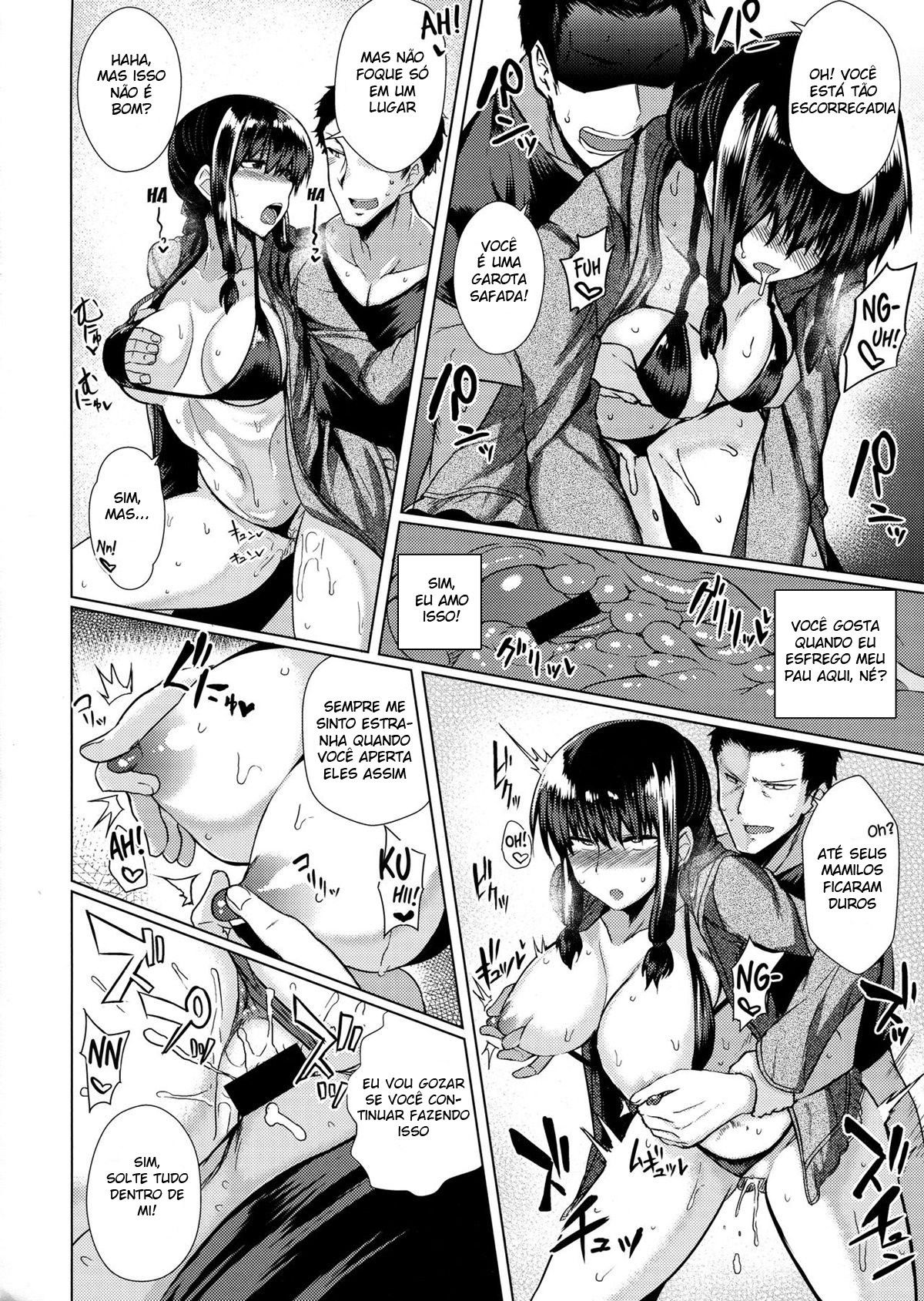 Um Livro Sobre Fazer Sexo Com Kitakami-sama — página 9