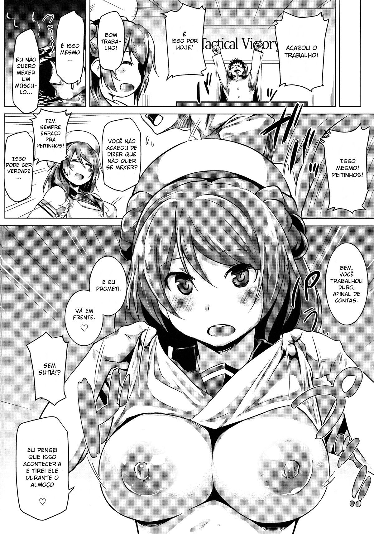 Recompensa de Urakaze — página 3