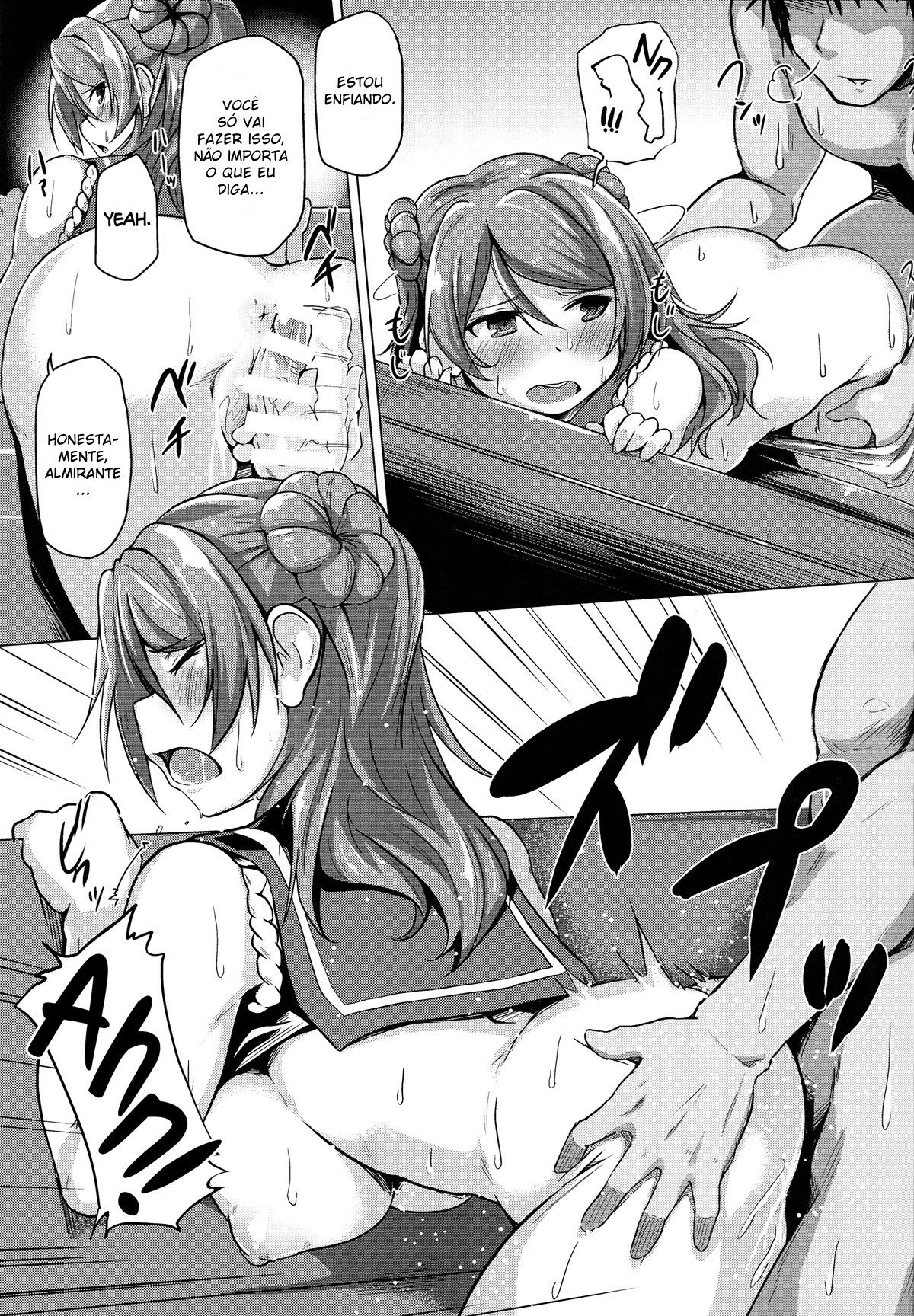 Recompensa de Urakaze — página 12