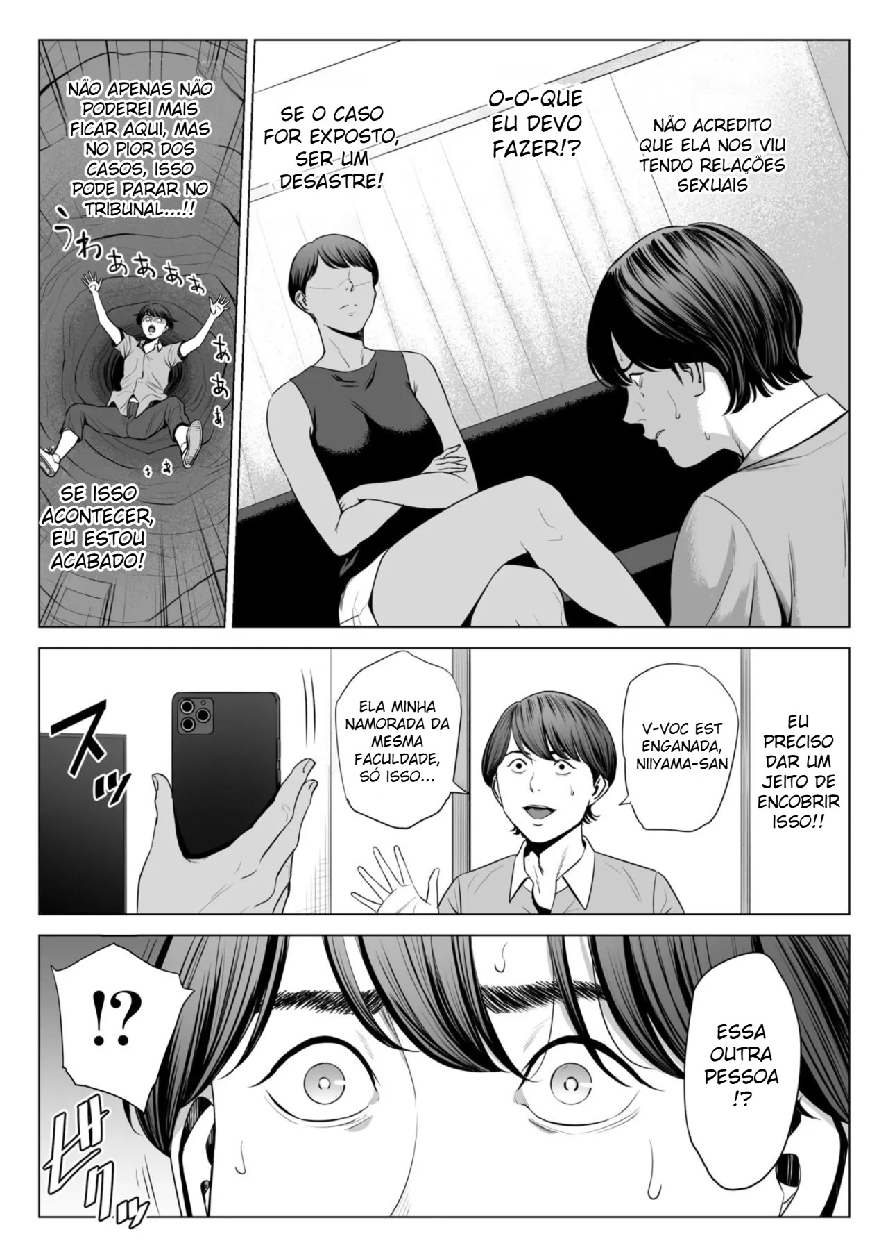 Complexo das Esposas: Quarto 515 — página 5