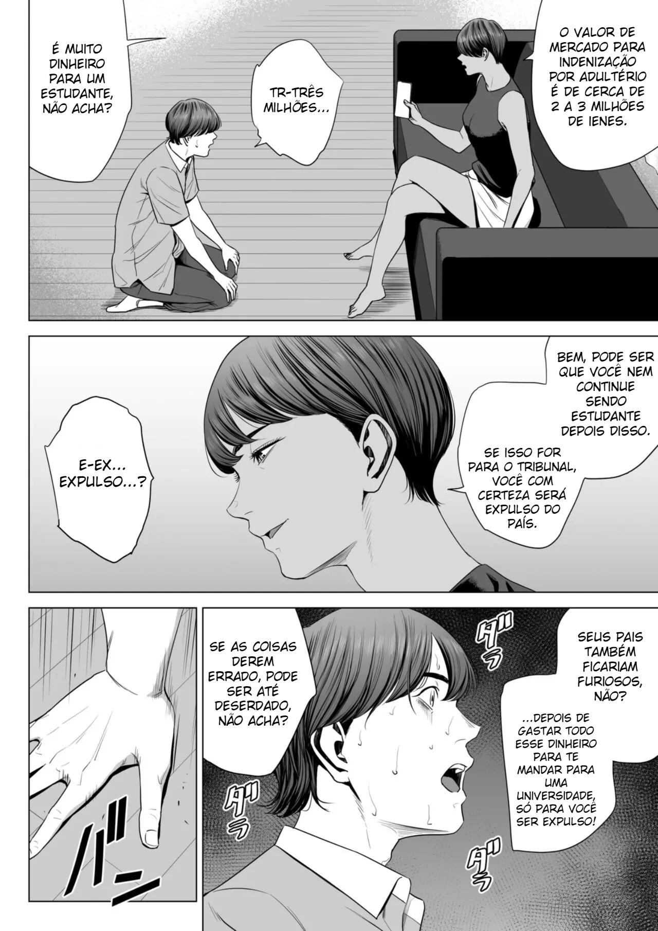 Complexo das Esposas: Quarto 515 — página 7