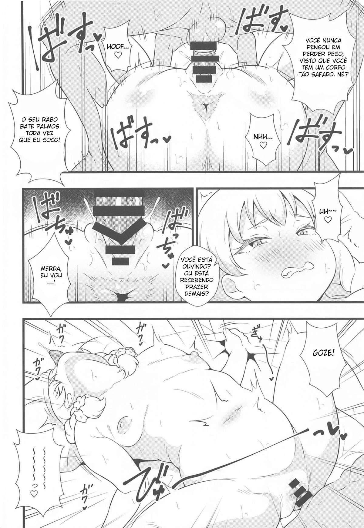 A Miwa-chan, Que, Apesar de Ser Gordinha, Não Resiste a Um Empurrãozinho — página 13