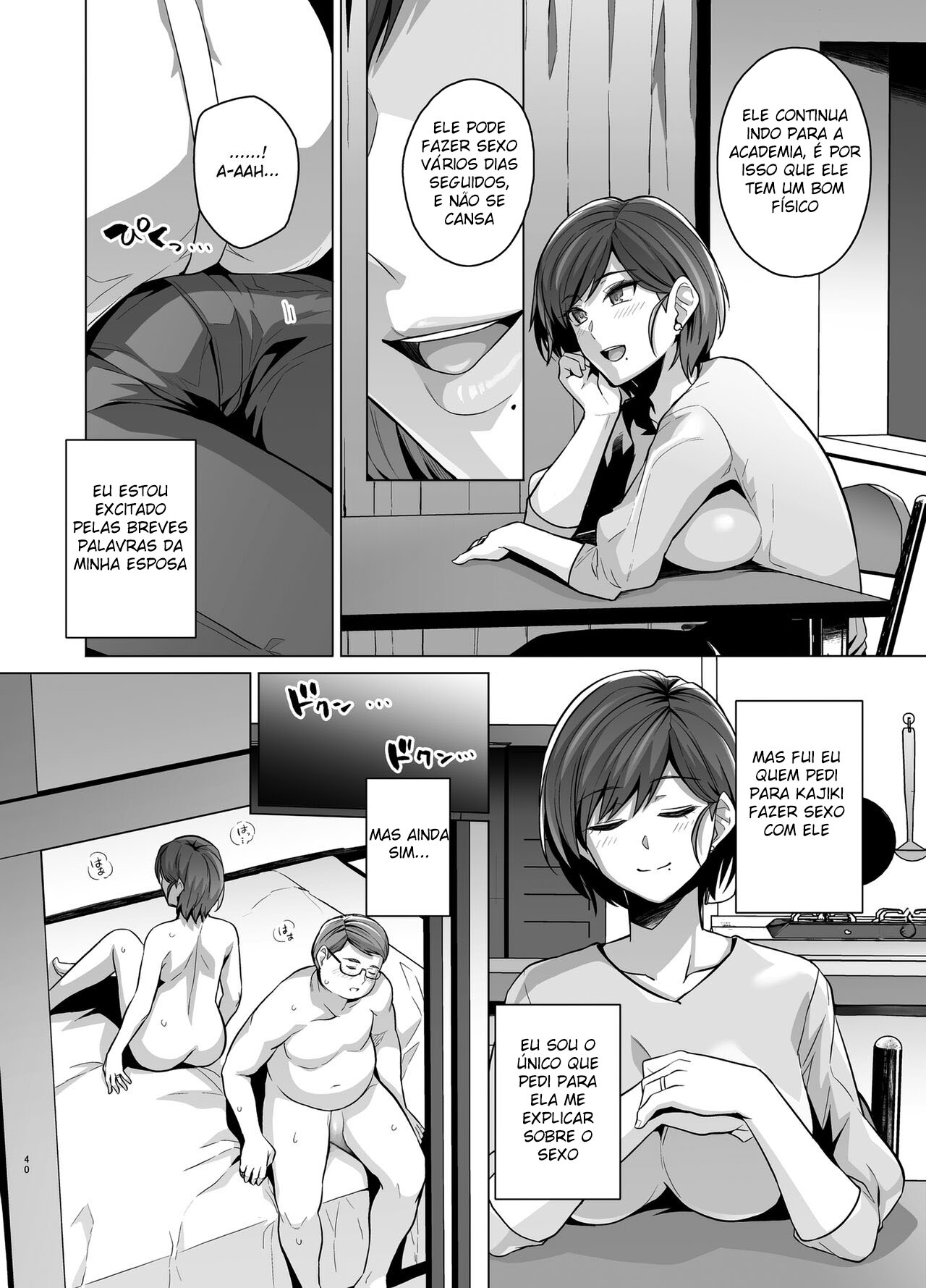 Até Que Minha Esposa Se Torne A Fêmea de Outro Homem. — página 42