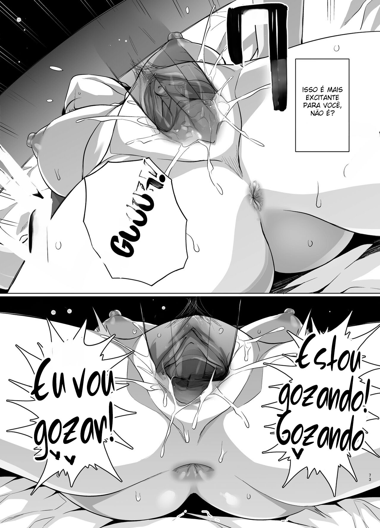 Até Que Minha Esposa Se Torne A Fêmea de Outro Homem. — página 75