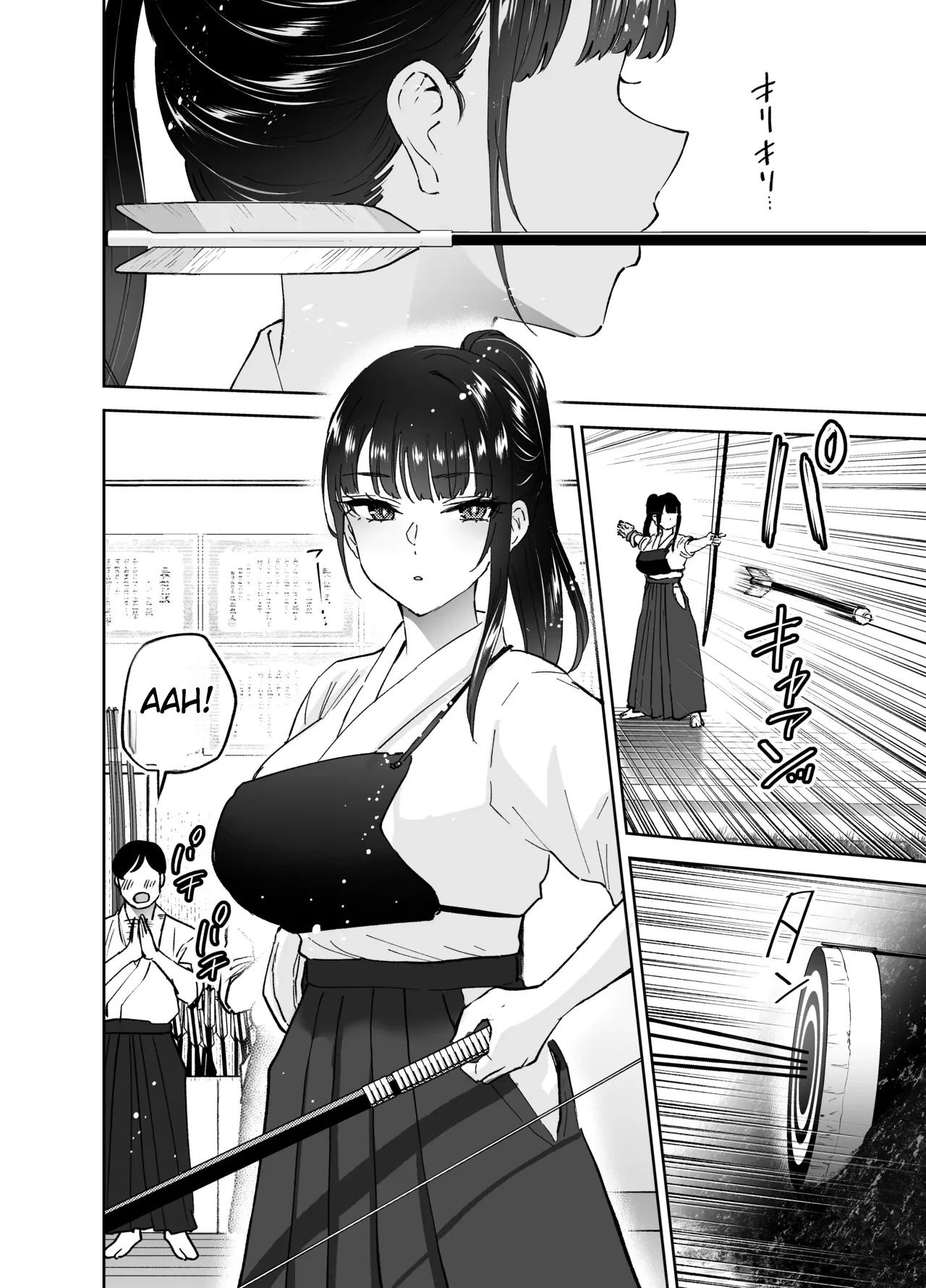 Na Verdade, A Senpai do Clube de Arqueria, Que Finge Ser Certinha, Fica Me Provocando Só Quando Estamos a Sós — página 7