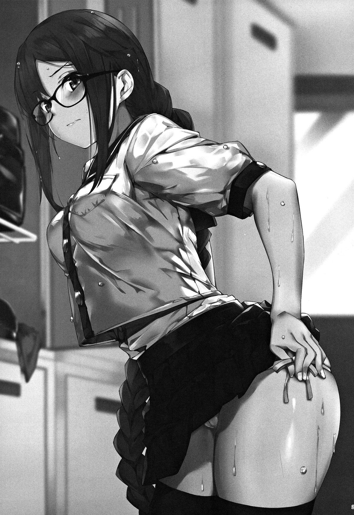 Senpai, eu não consigo mais segurar!! — página 22