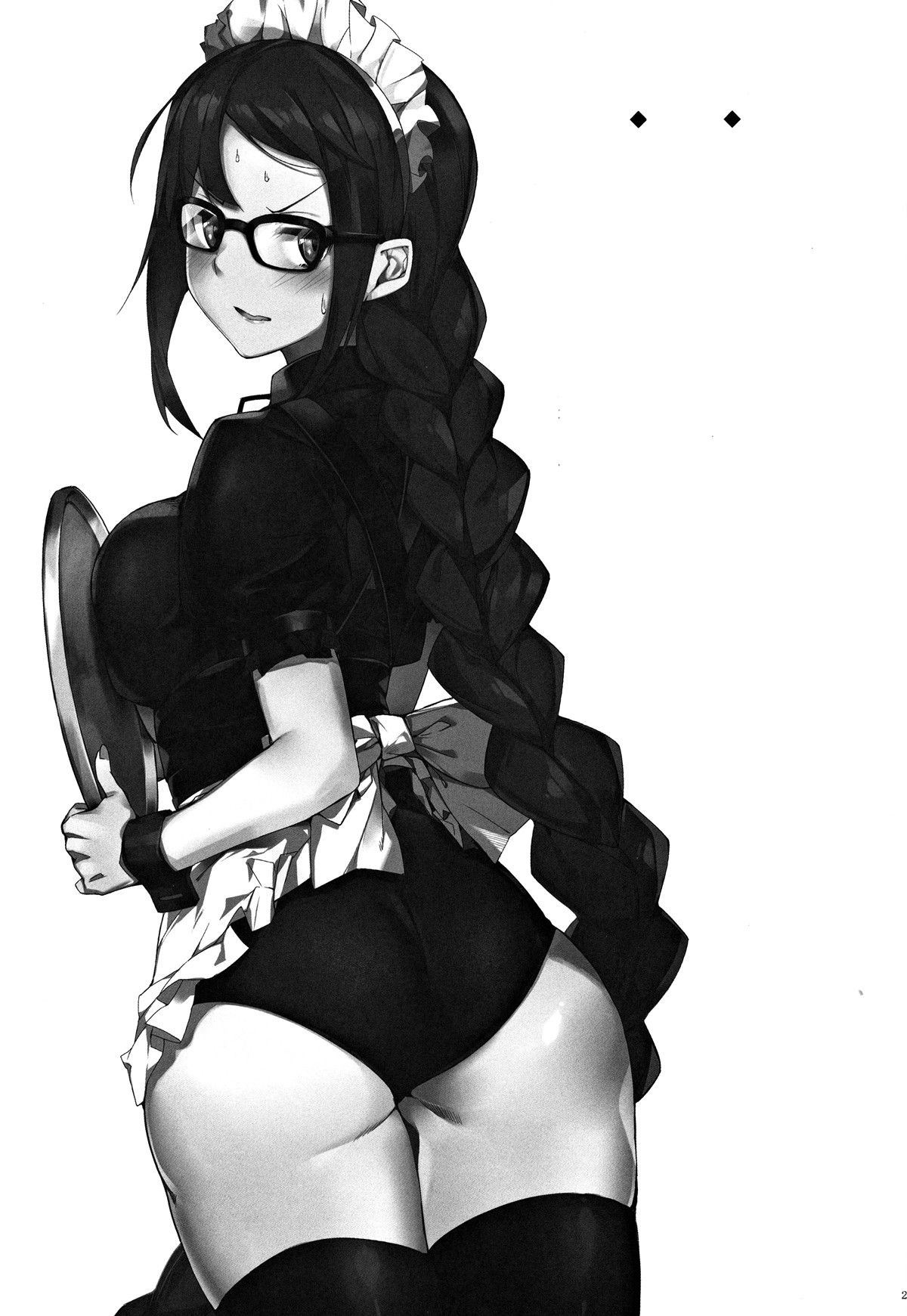 Senpai, eu não consigo mais segurar!! — página 24