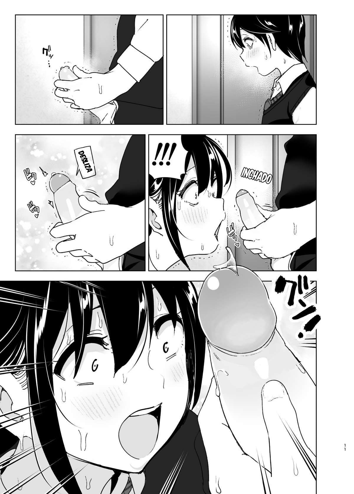 Os Contos de Onei-chan Oto-to – A Irmã Mais Velha Que Insiste em Não Ouvir o Irmão Mais Novo 2 — página 10