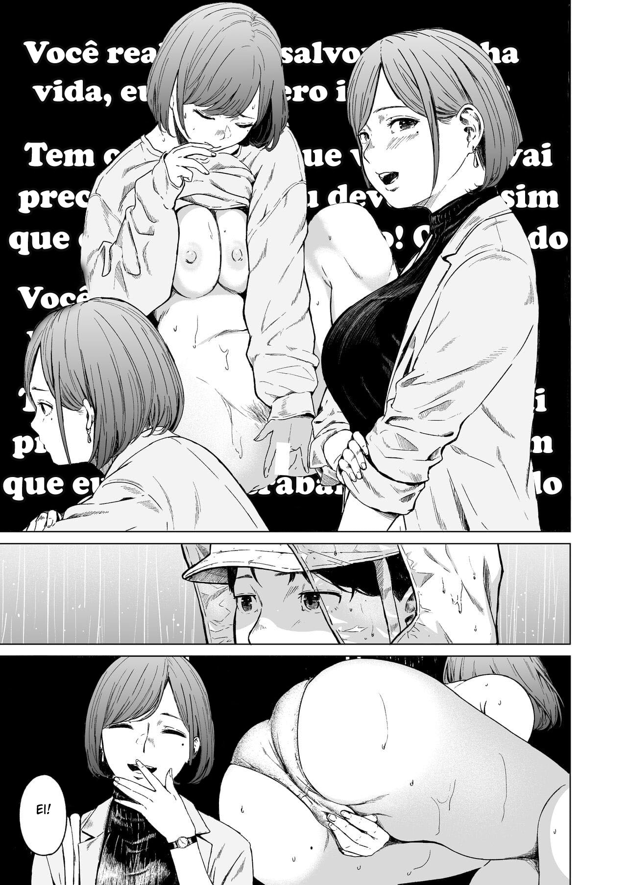 Imperdoável — página 15