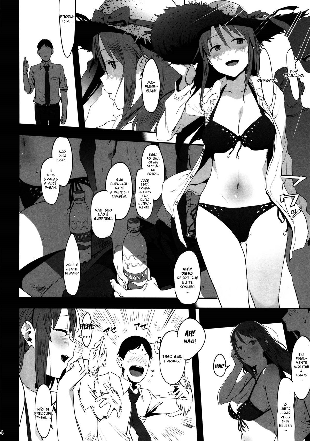 Arrependimento de Miyu Mifune — página 3