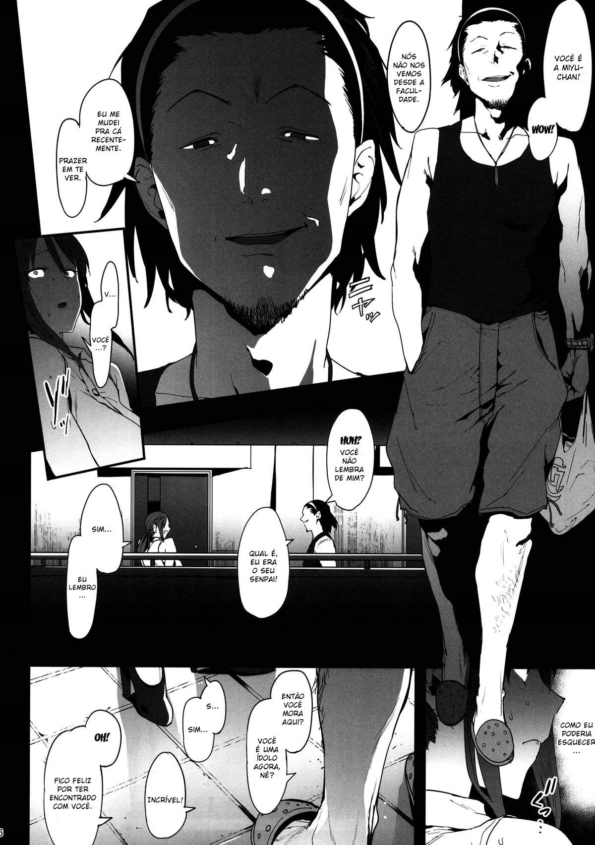 Arrependimento de Miyu Mifune — página 5