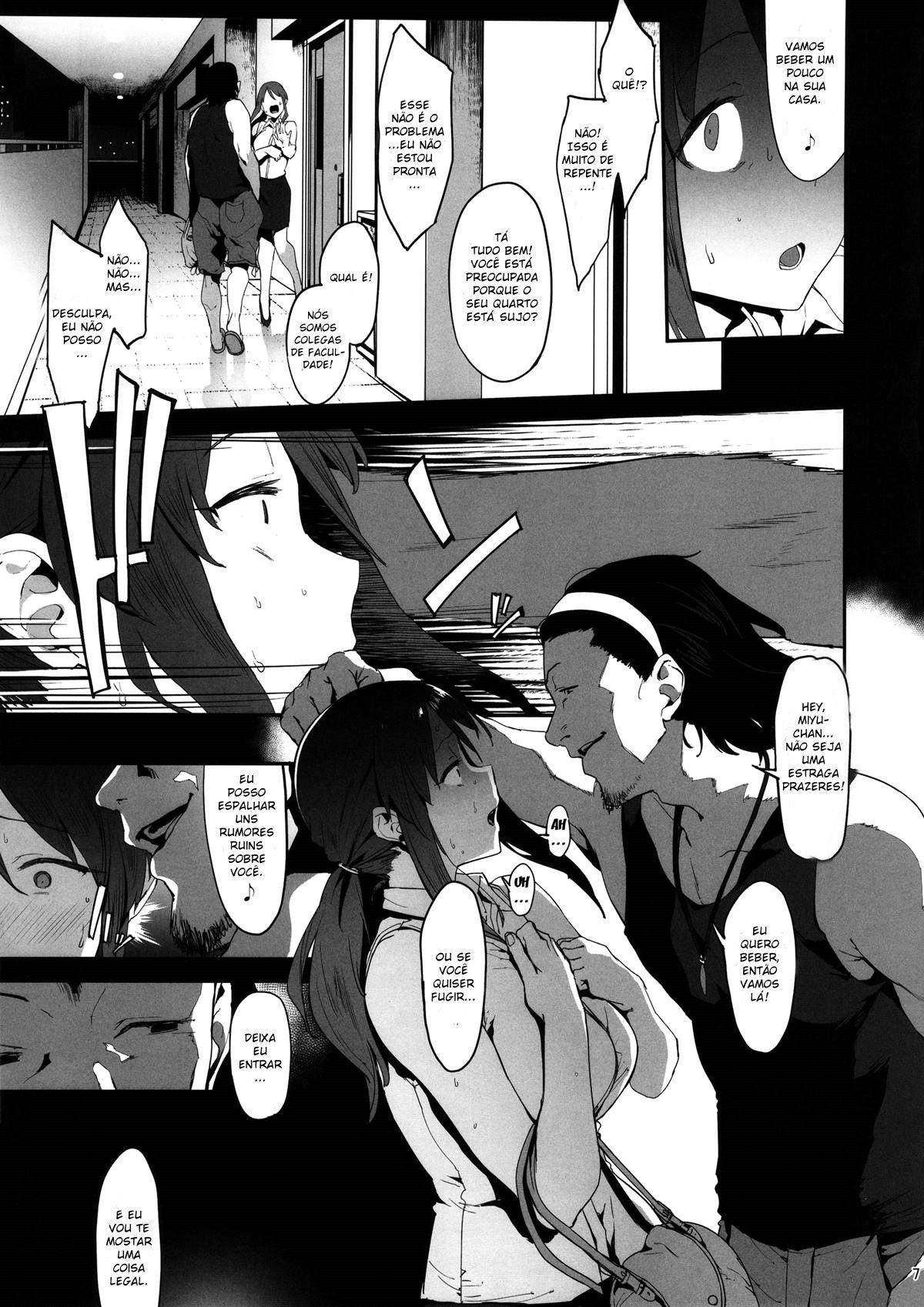 Arrependimento de Miyu Mifune — página 6