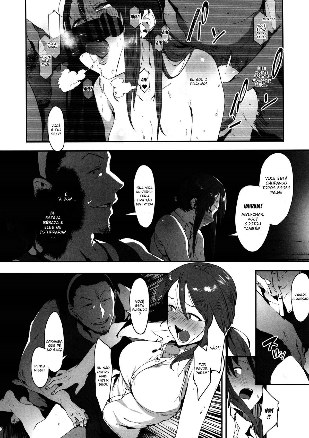 Arrependimento de Miyu Mifune — página 7