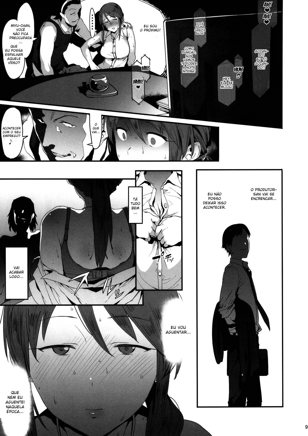 Arrependimento de Miyu Mifune — página 8