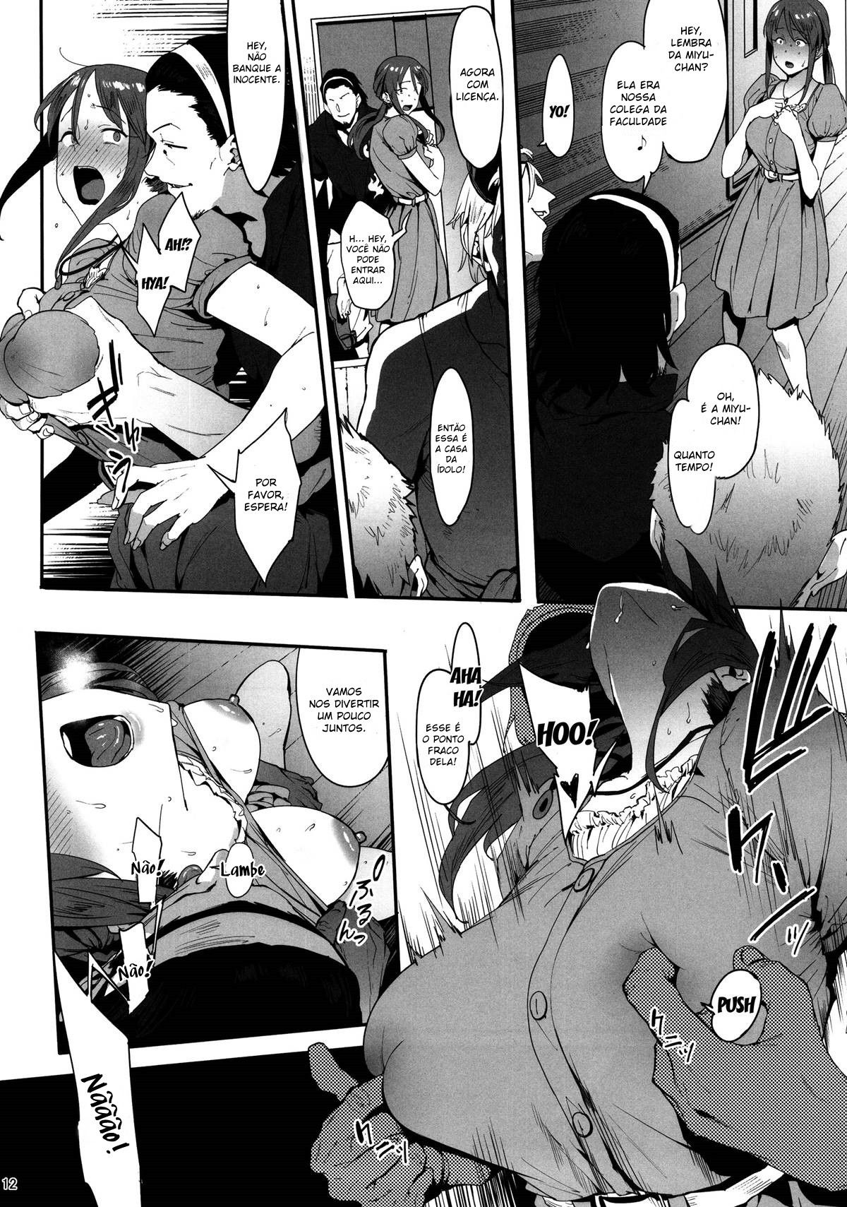 Arrependimento de Miyu Mifune — página 11