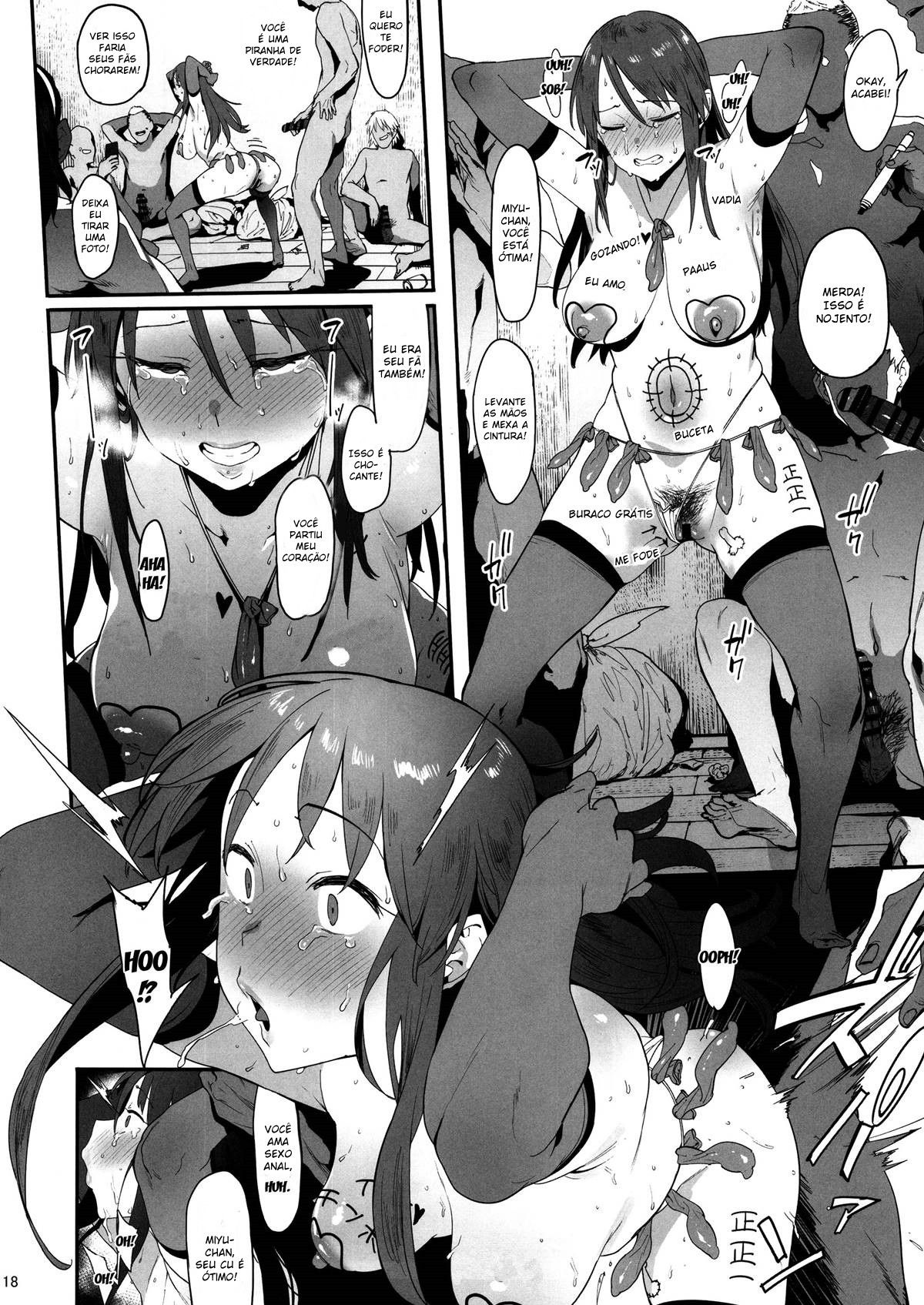 Arrependimento de Miyu Mifune — página 17