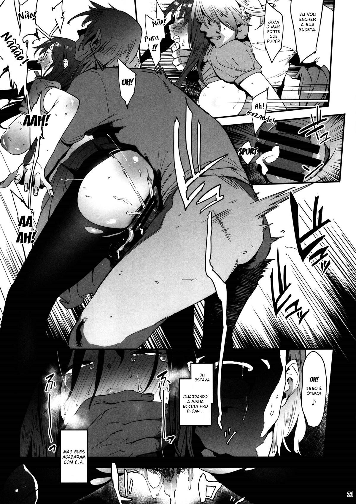 Arrependimento de Miyu Mifune — página 20