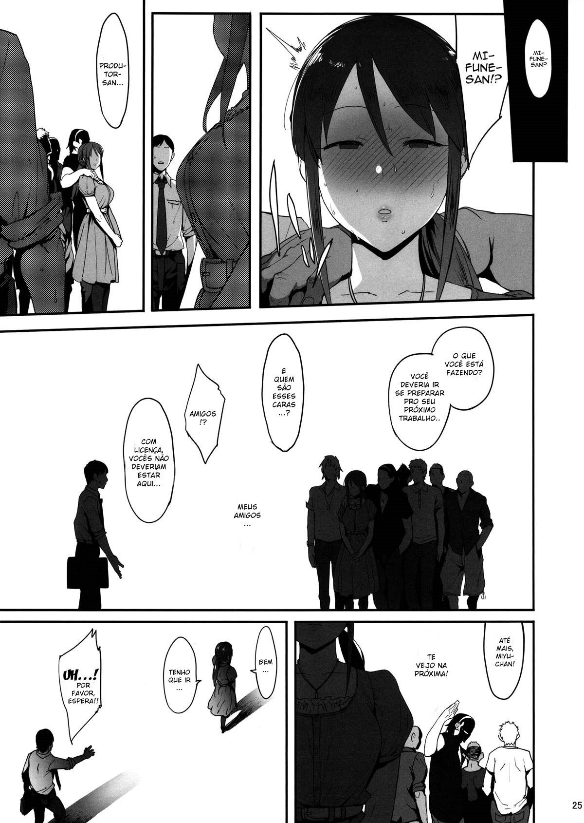 Arrependimento de Miyu Mifune — página 24