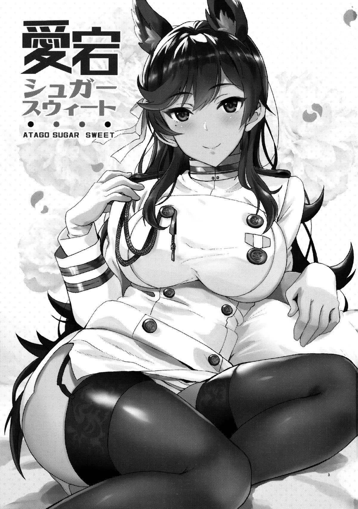 Atago Doce Como Açúcar — página 2