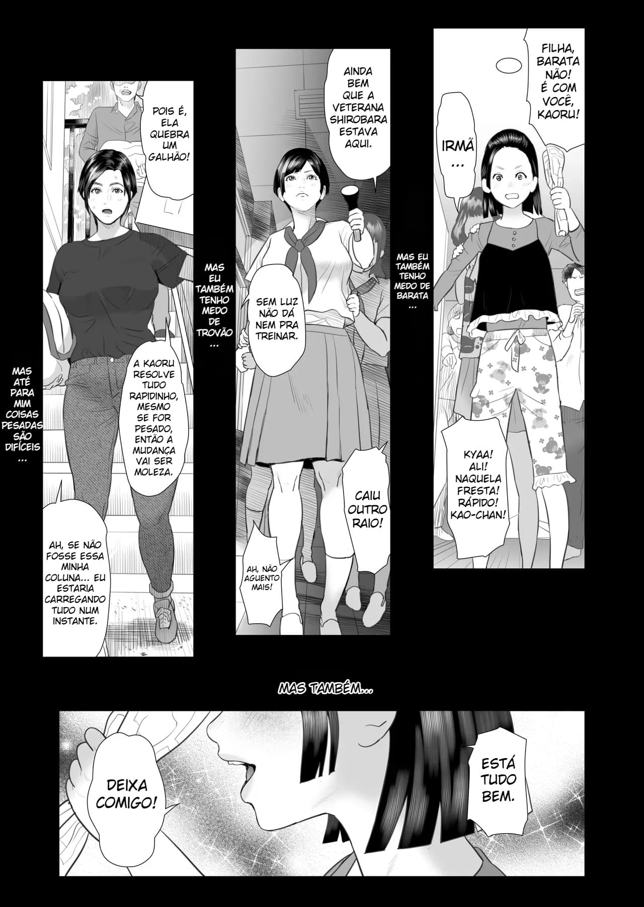Sedução Familiar 4 ~ Os Segredos Ocultos da Tia Kaoru ~ Edição Da Sua Verdadeira Face ~ — página 3