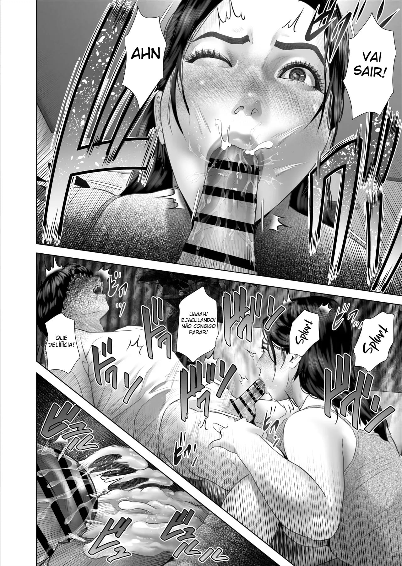 Sedução Familiar 4 ~ Os Segredos Ocultos da Tia Kaoru ~ Edição Da Sua Verdadeira Face ~ — página 14
