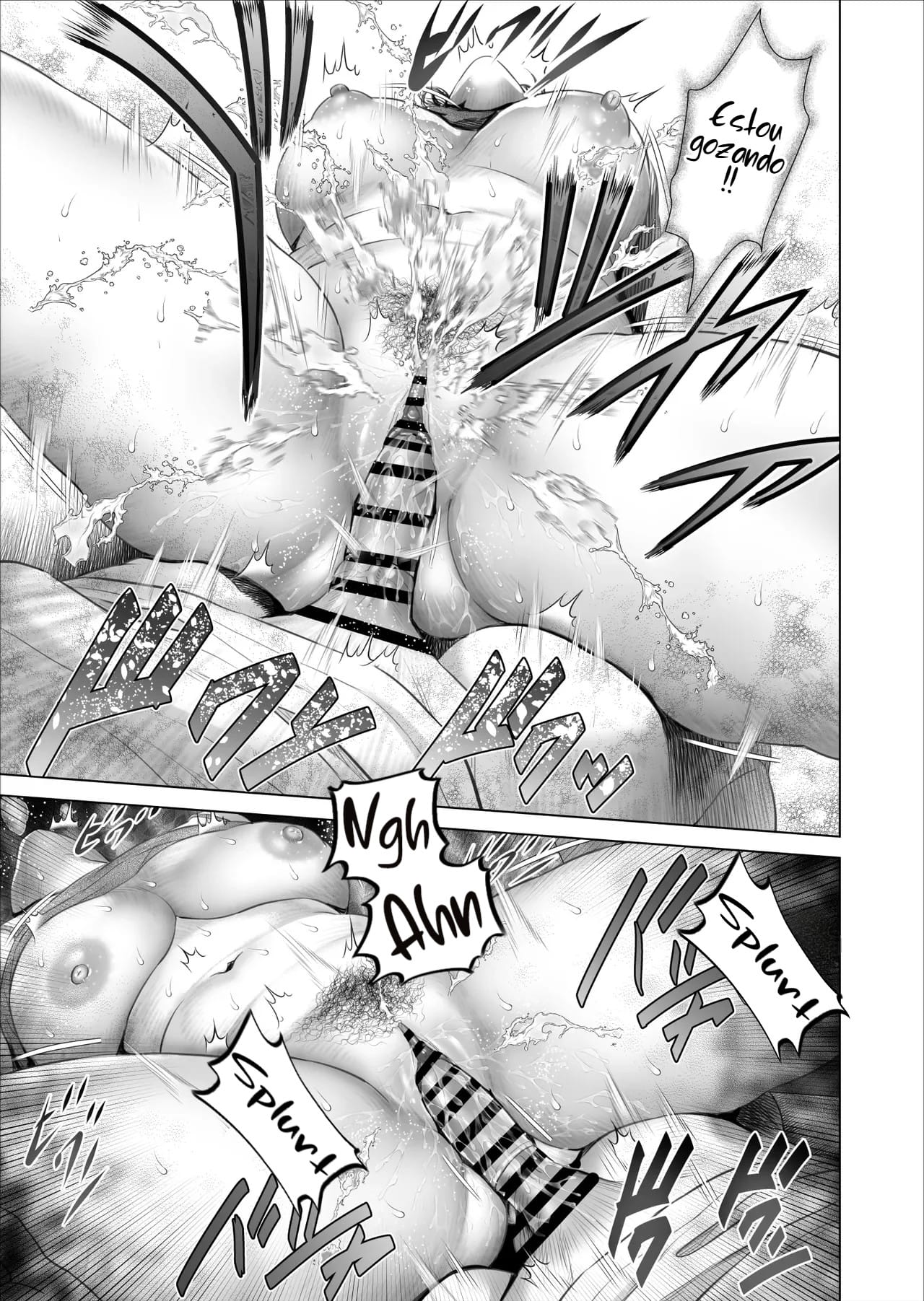 Sedução Familiar 4 ~ Os Segredos Ocultos da Tia Kaoru ~ Edição Da Sua Verdadeira Face ~ — página 41