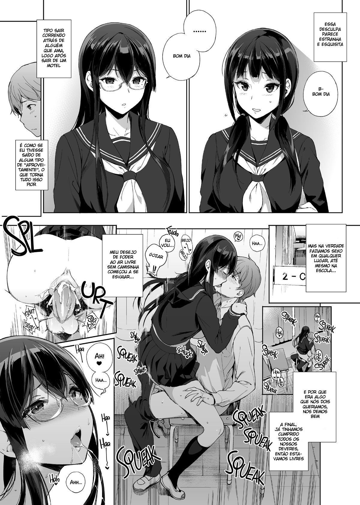 A Vida com uma Succubus 2 — página 11