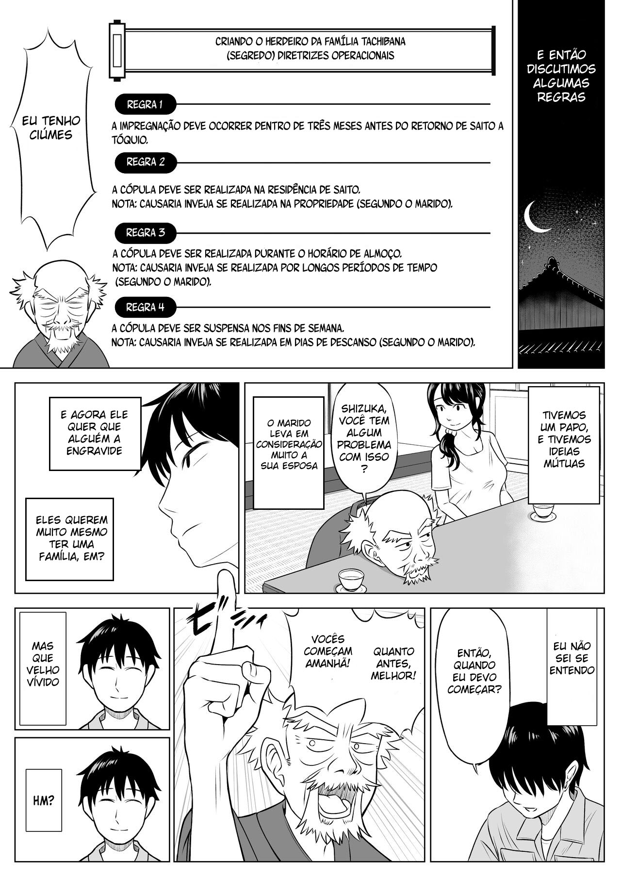 A Dona de Casa Shizuka Tachibana, Que Pediu A Doação da Minha Porra, Não Entende De Nada! — página 18