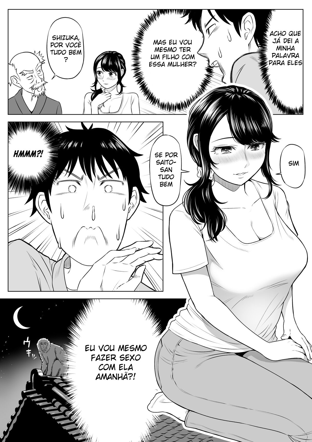A Dona de Casa Shizuka Tachibana, Que Pediu A Doação da Minha Porra, Não Entende De Nada! — página 19