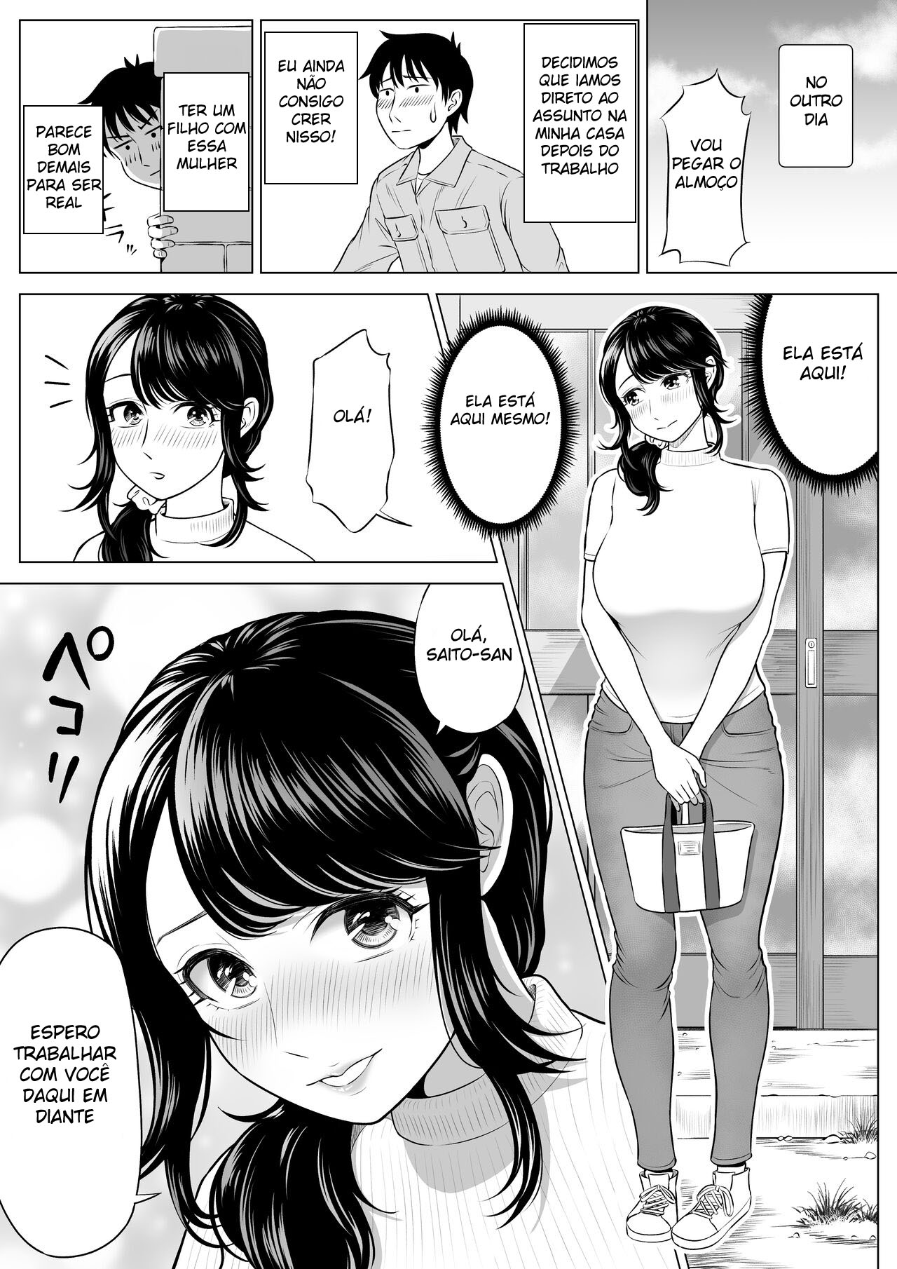 A Dona de Casa Shizuka Tachibana, Que Pediu A Doação da Minha Porra, Não Entende De Nada! — página 20