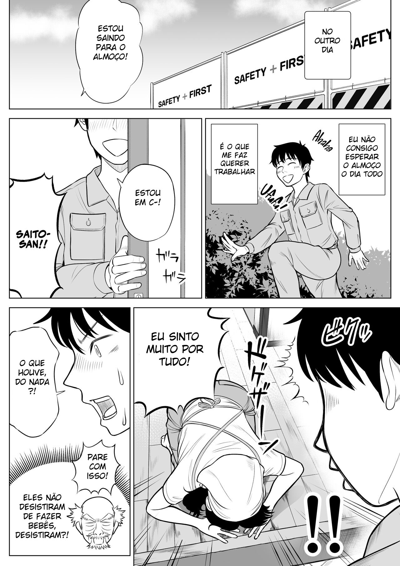 A Dona de Casa Shizuka Tachibana, Que Pediu A Doação da Minha Porra, Não Entende De Nada! — página 41