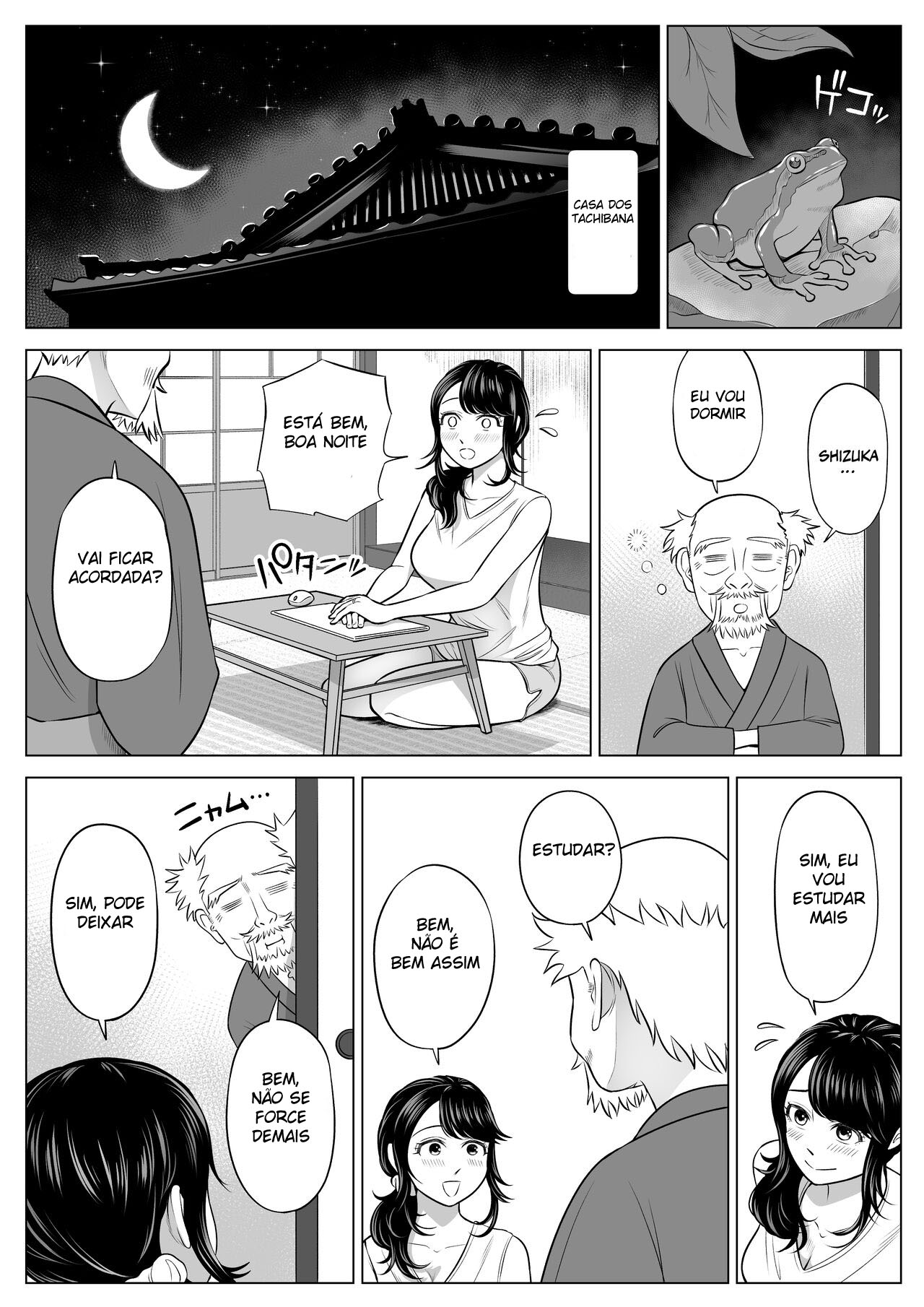 A Dona de Casa Shizuka Tachibana, Que Pediu A Doação da Minha Porra, Não Entende De Nada! — página 54