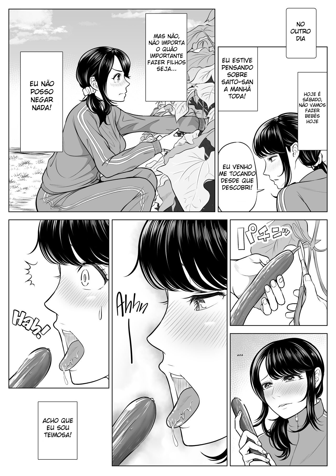 A Dona de Casa Shizuka Tachibana, Que Pediu A Doação da Minha Porra, Não Entende De Nada! — página 59