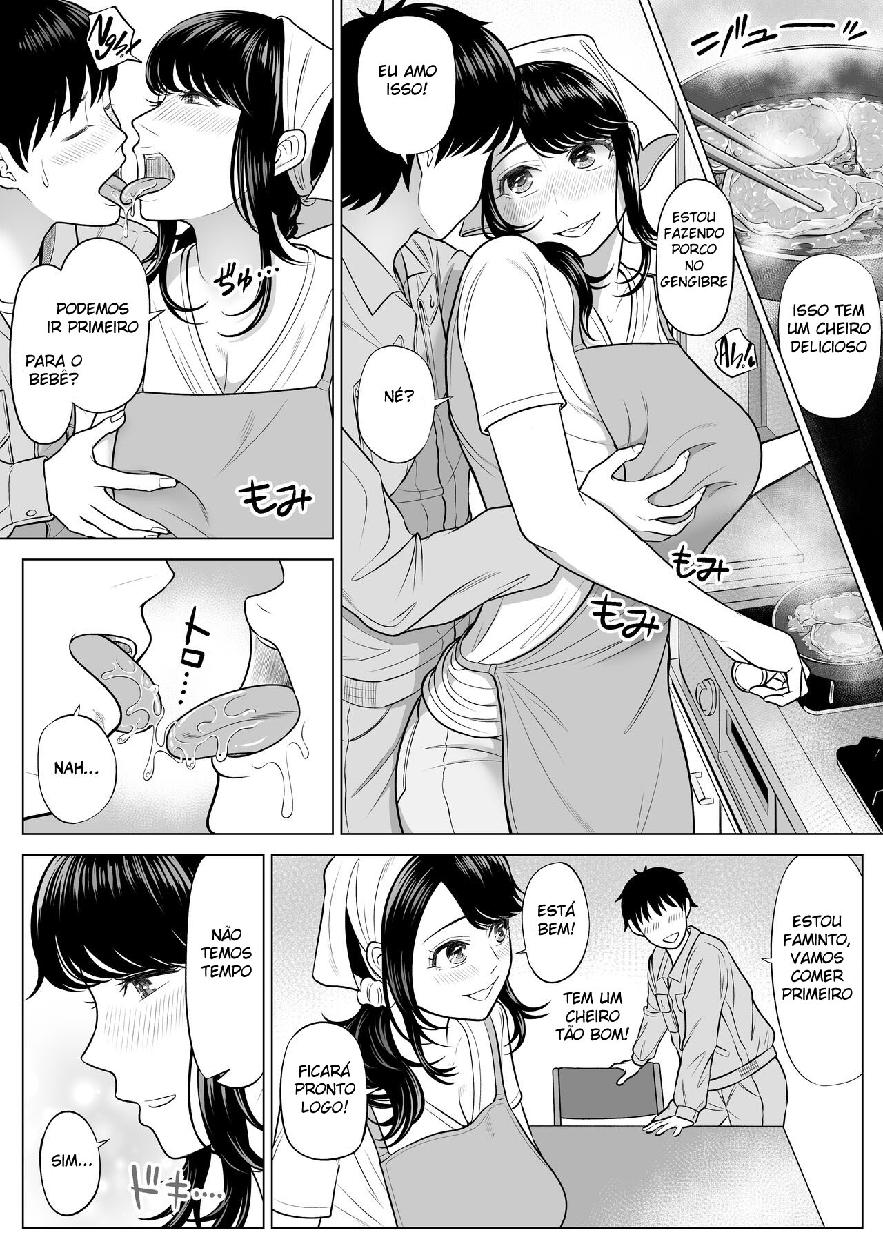 A Dona de Casa Shizuka Tachibana, Que Pediu A Doação da Minha Porra, Não Entende De Nada! — página 74