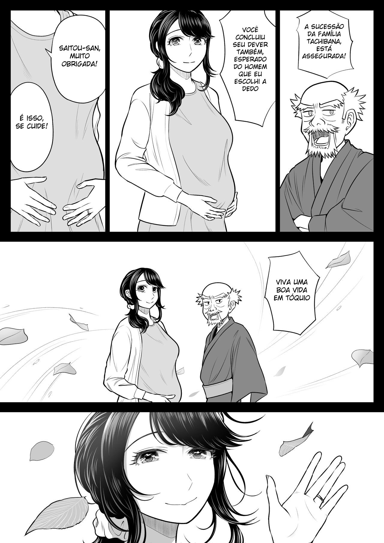 A Dona de Casa Shizuka Tachibana, Que Pediu A Doação da Minha Porra, Não Entende De Nada! — página 76