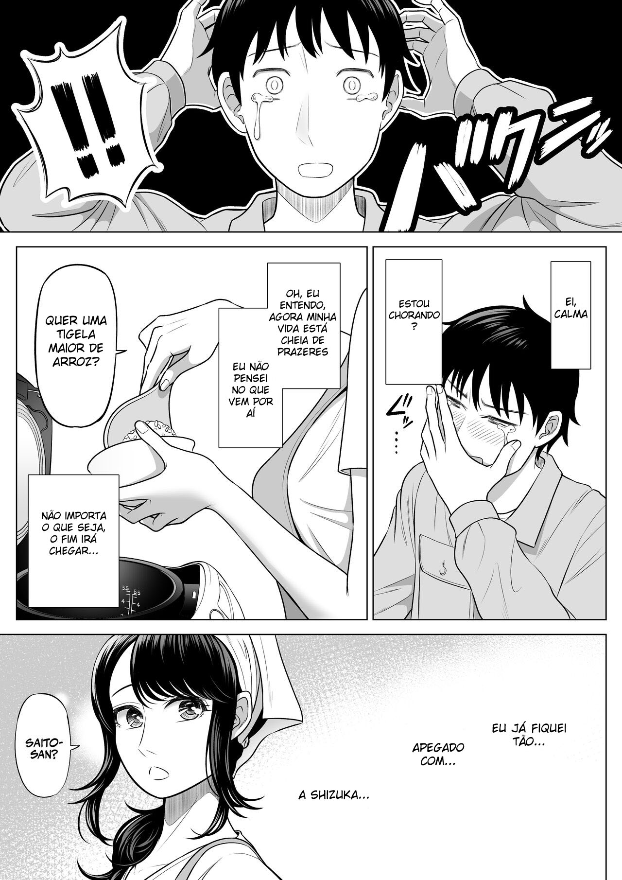 A Dona de Casa Shizuka Tachibana, Que Pediu A Doação da Minha Porra, Não Entende De Nada! — página 77