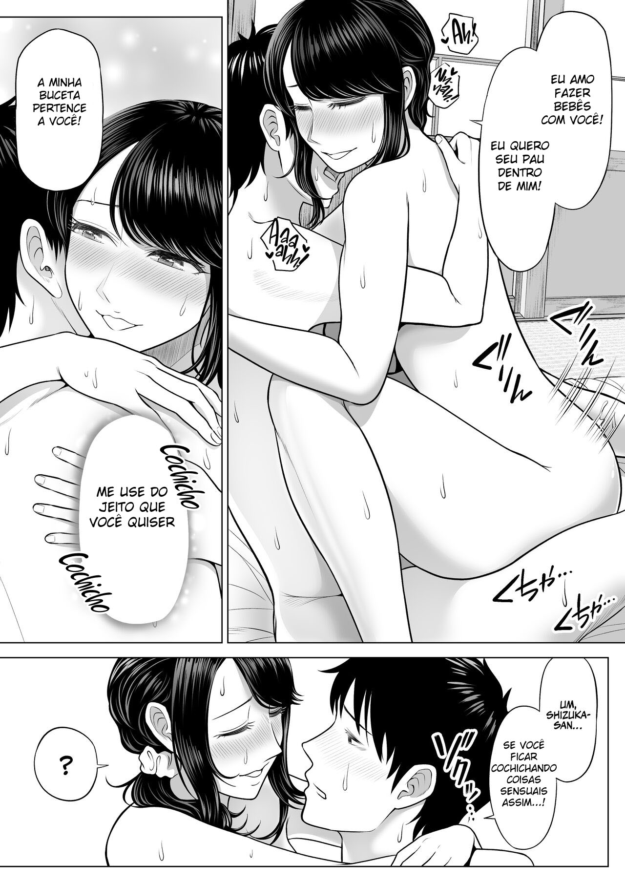 A Dona de Casa Shizuka Tachibana, Que Pediu A Doação da Minha Porra, Não Entende De Nada! — página 81