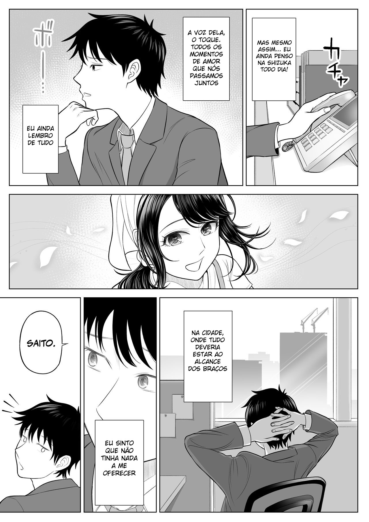 A Dona de Casa Shizuka Tachibana, Que Pediu A Doação da Minha Porra, Não Entende De Nada! — página 97