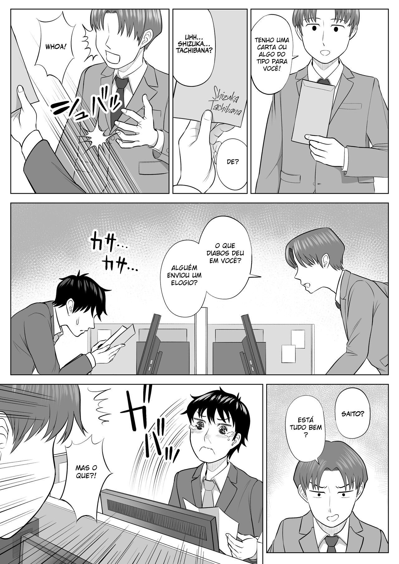 A Dona de Casa Shizuka Tachibana, Que Pediu A Doação da Minha Porra, Não Entende De Nada! — página 98