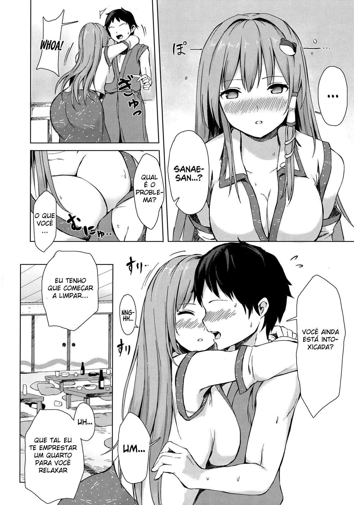 Uma Doce Noite Com Sanae-san — página 3