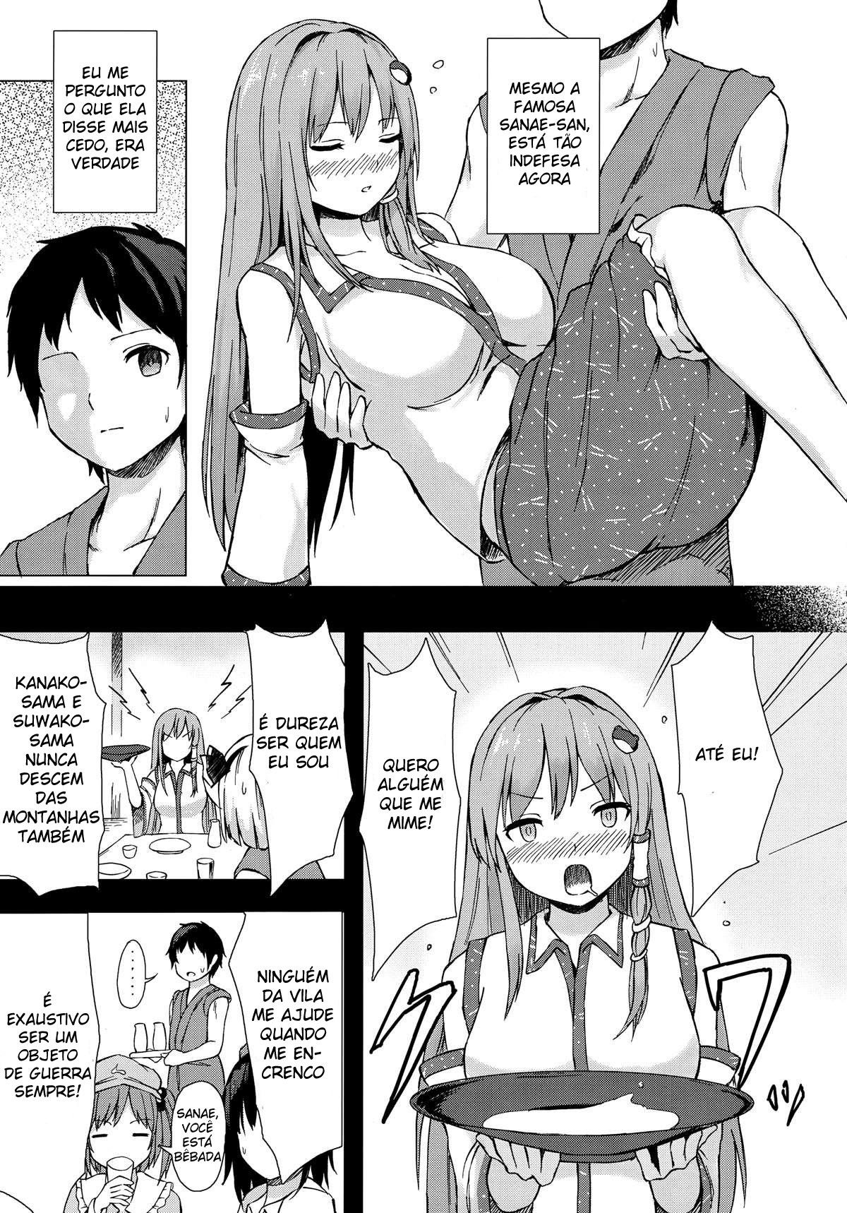 Uma Doce Noite Com Sanae-san — página 4
