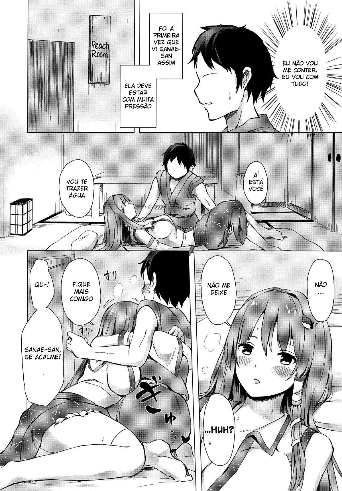 Uma Doce Noite Com Sanae-san — página 5