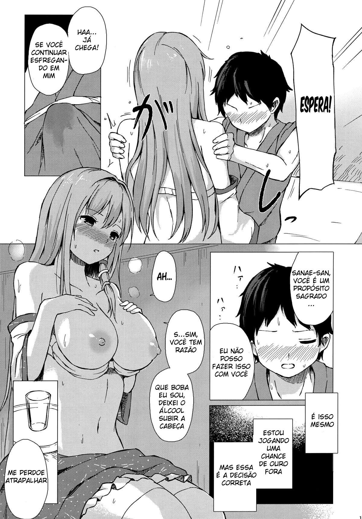 Uma Doce Noite Com Sanae-san — página 10