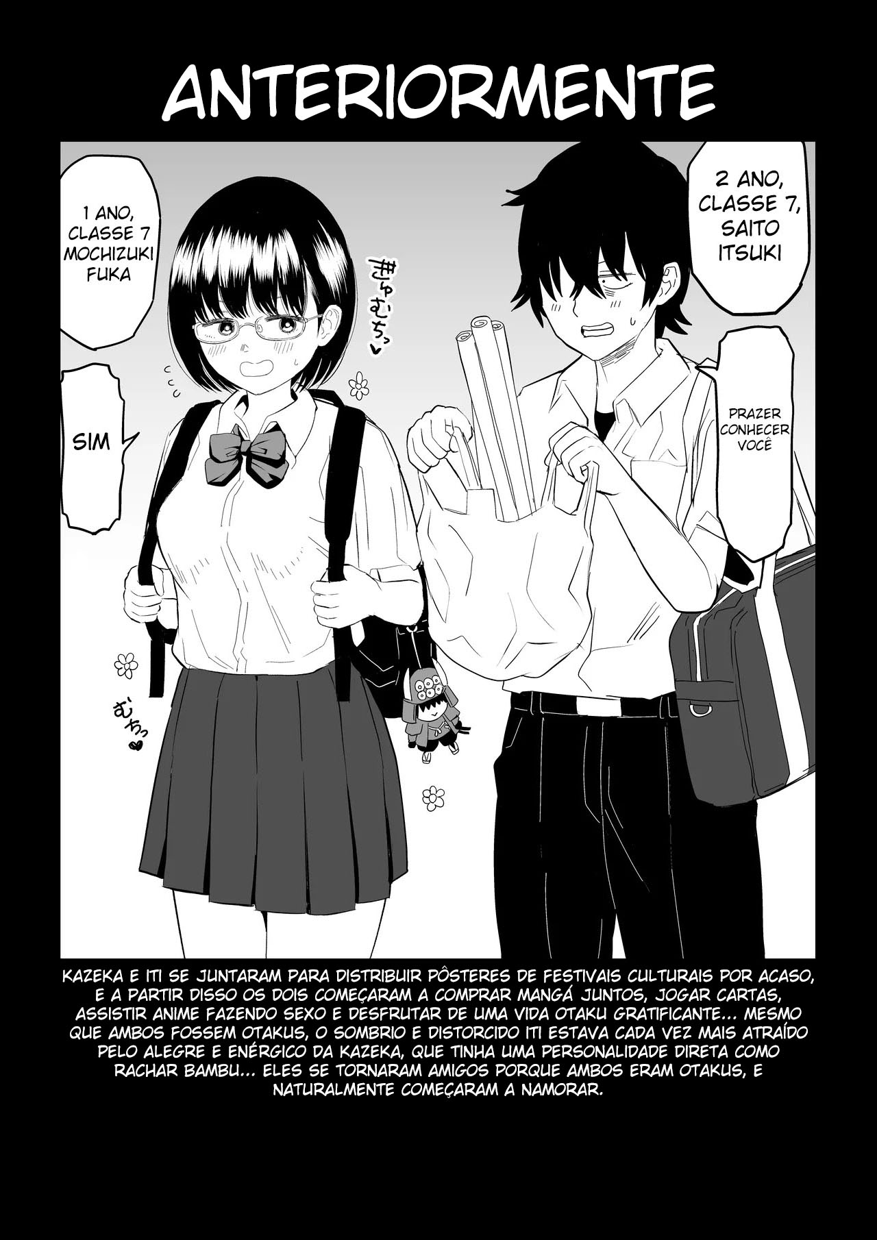 Minha Amiga Otaku Mais Nova do Colégio é Fofa Demais! 3 — página 2
