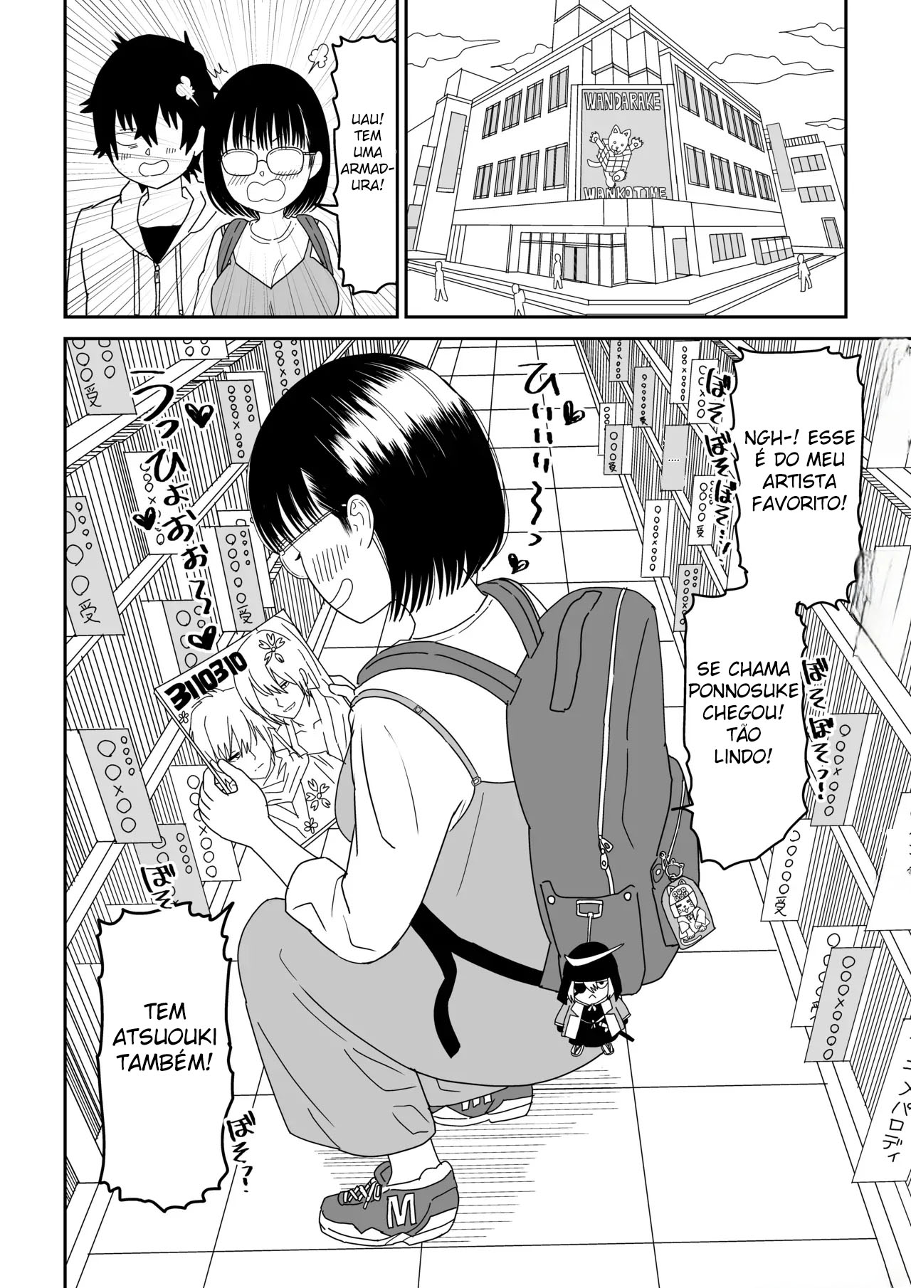 Minha Amiga Otaku Mais Nova do Colégio é Fofa Demais! 3 — página 12