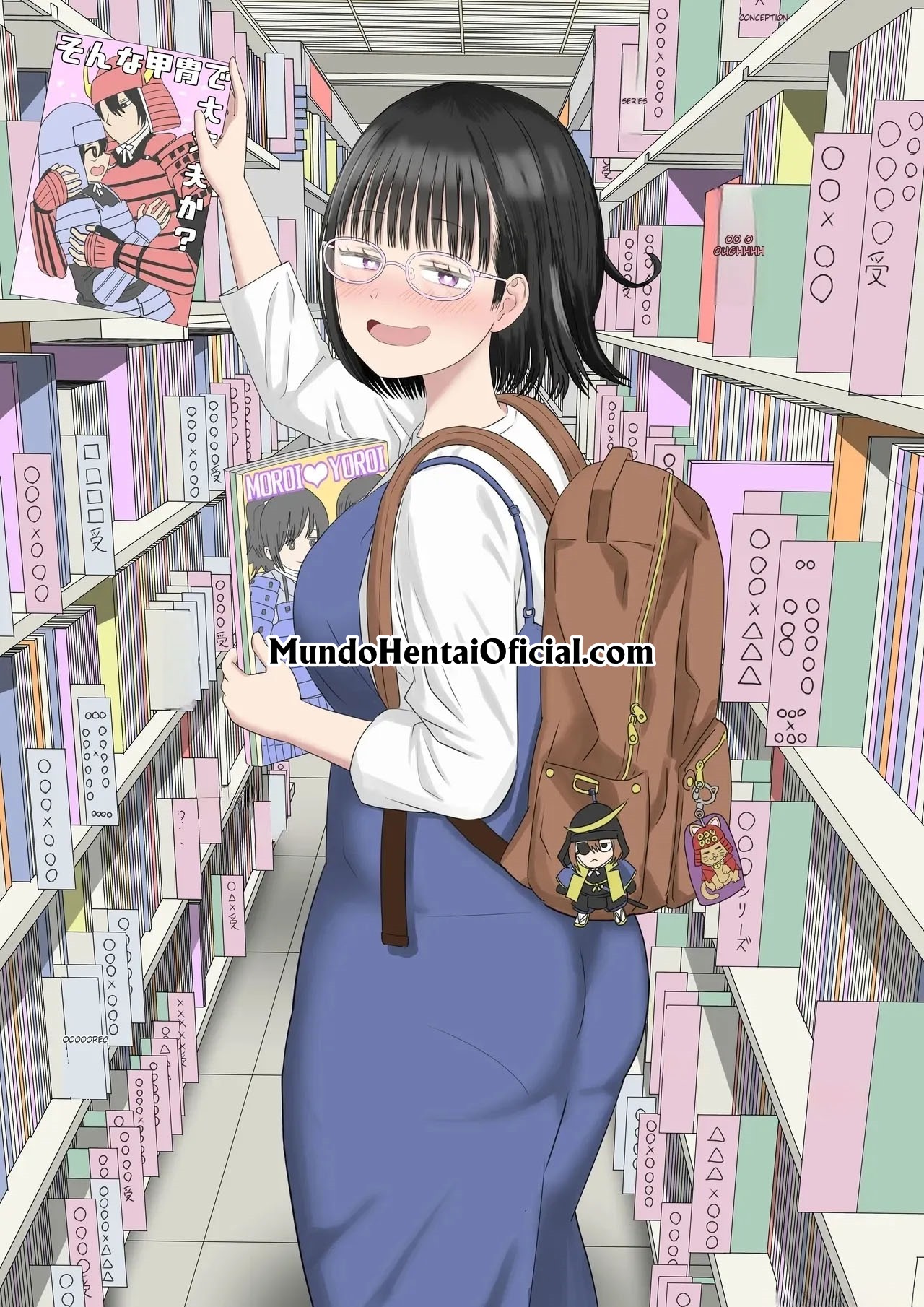Minha Amiga Otaku Mais Nova do Colégio é Fofa Demais! 3 — página 68
