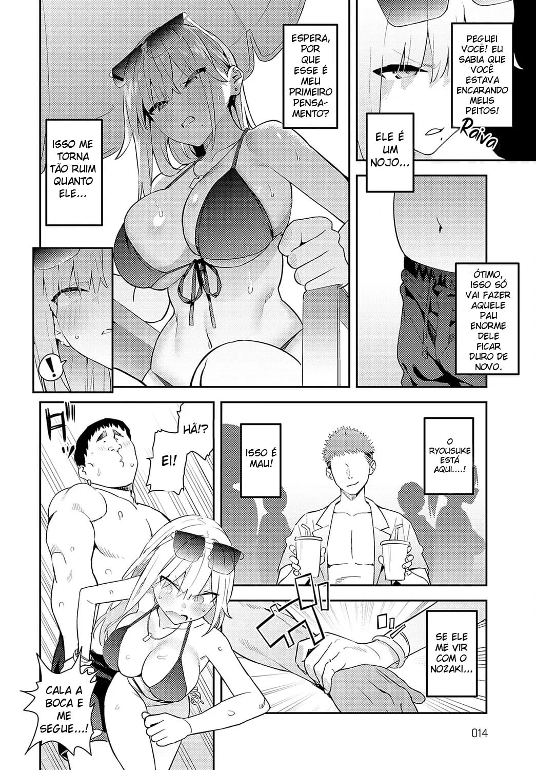A Bela e a Fera 3-4 ~ A Gyaru e o Otaku ~ — página 5